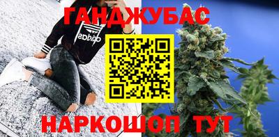 COCAINE Новодвинск