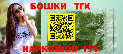 стафф Новокубанск