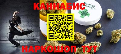 COCAINE Новодвинск