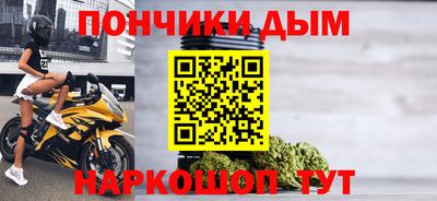COCAINE Новодвинск