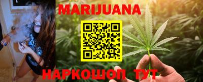 COCAINE Новодвинск