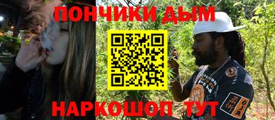 COCAINE Новодвинск