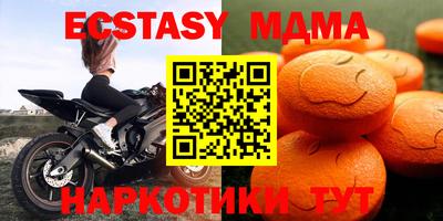 COCAINE Новодвинск