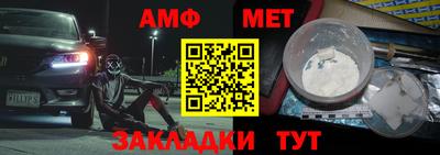 COCAINE Новодвинск