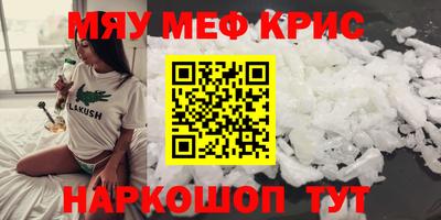 COCAINE Новодвинск
